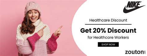 nike health care provider discount.